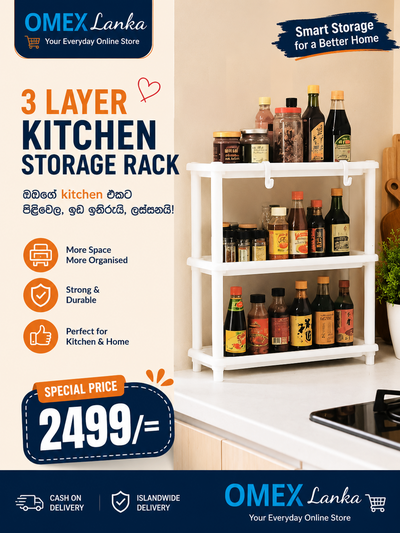 3 Layer Kitchen Storage Rack